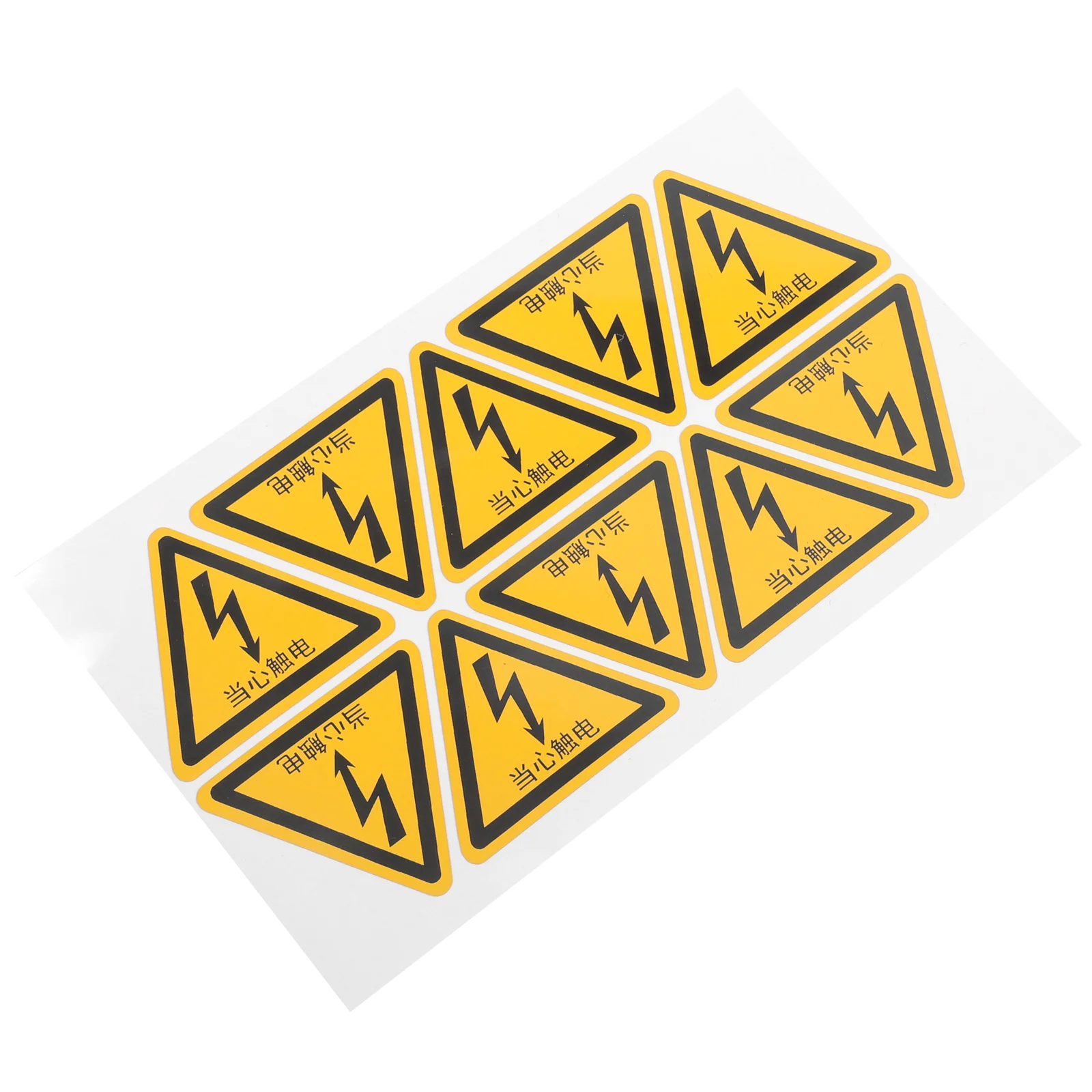 

10 Pcs Safety Signs Electric Shock Tags Label Adhesive for Warning Factory Self Pvc Triangle Caution