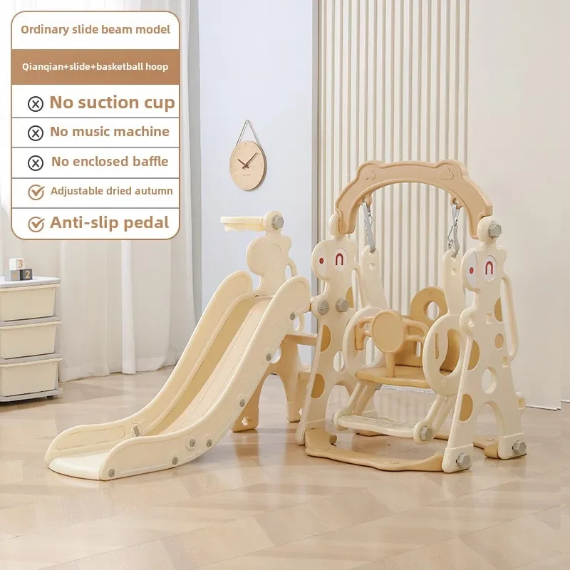 Swing Indoor Children's Home Baby Basket Swing Toy Baby Rocking Chair