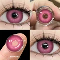 NEBULA-PINK