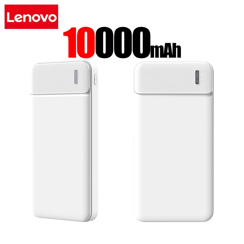 White 10000mAh