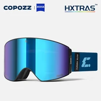 COPOZZ 2024 ZEISS HD Lens Professional Ski Goggles Upgraded Magnetic Quick-Change Double Layers Anti-fog UV400 Snow Glasses 1
