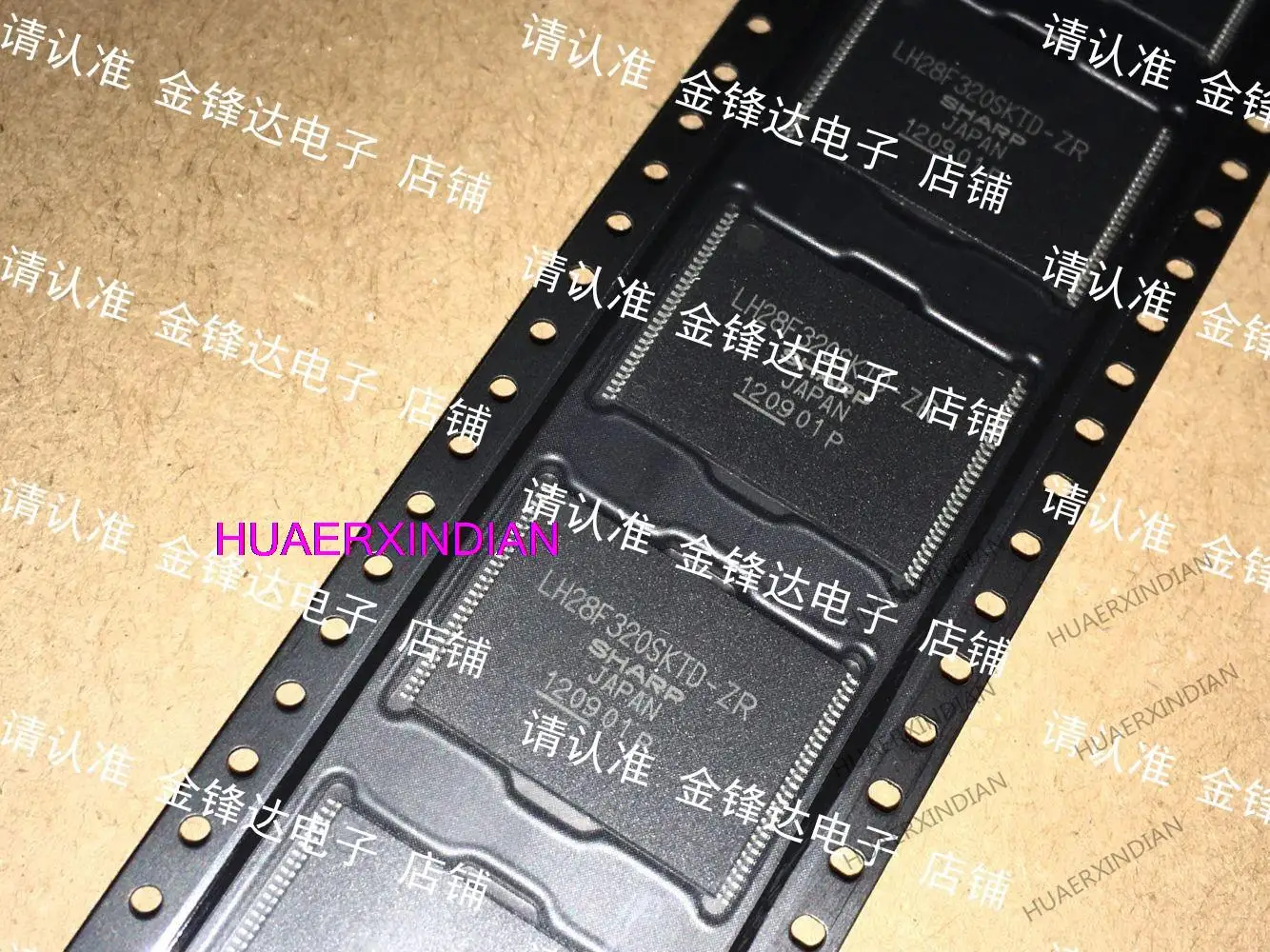 

10PCS New LH28F320SKTD-L70 / LH28F320SKTD-ZR