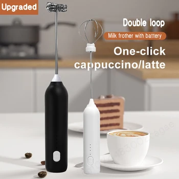 Montalatte elettrico Frullatore ricaricabile di tipo C 2 in 1 Frullatore per latte a 3 velocità in acciaio inossidabile Frullino per le uova Schiuma portatile 1