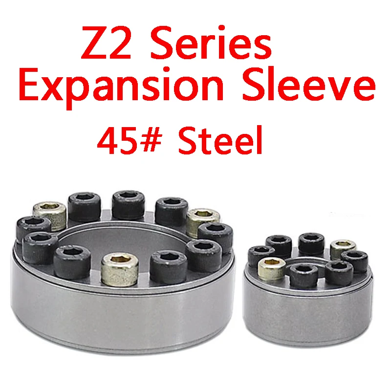 

Z2 Expansion Sleeve Z2 Series Keyless Shaft Coupling Tension Connection Clamping Locking Ring Taper Bush Inner Hole 18-70