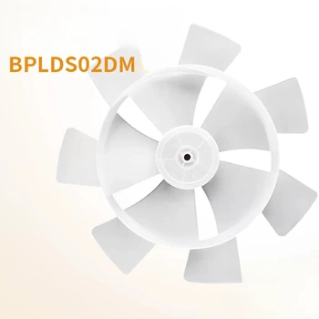 샤오미 미지아 BPLDS02DM DC 인버터 순환 플로어 선풍기 블레이드 액세서리, 1PC