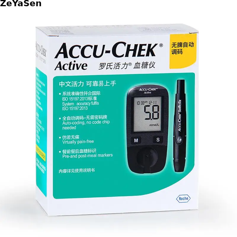 Тест Полоски Accu Chek Active Купить
