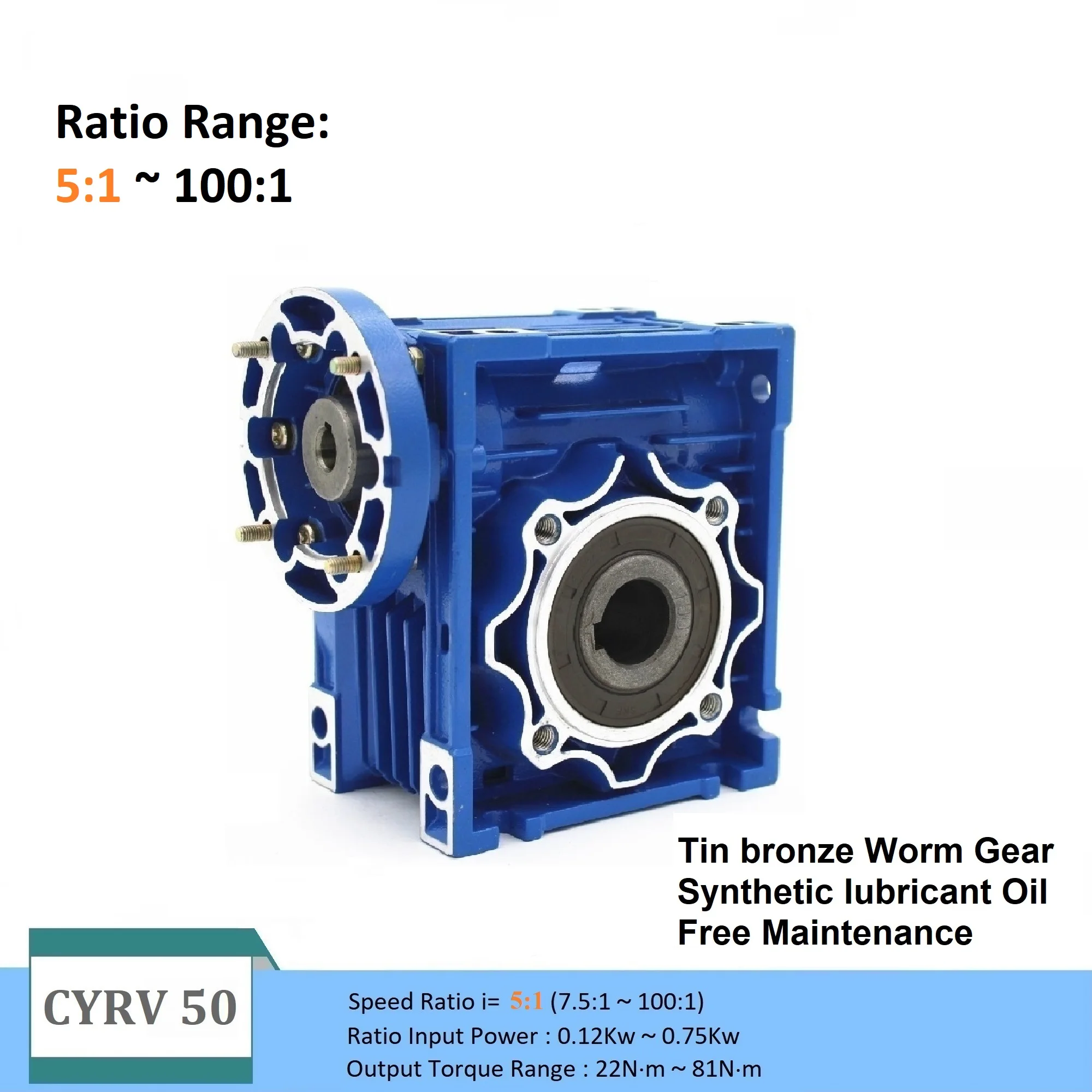 Chenyue 웜 기어 감속기 NMRV50 CYRV50 입력 11/14/19mm 출력 25mm 비율 5:1/100:1 웜 기어 주석 청동 +무료 유지보수