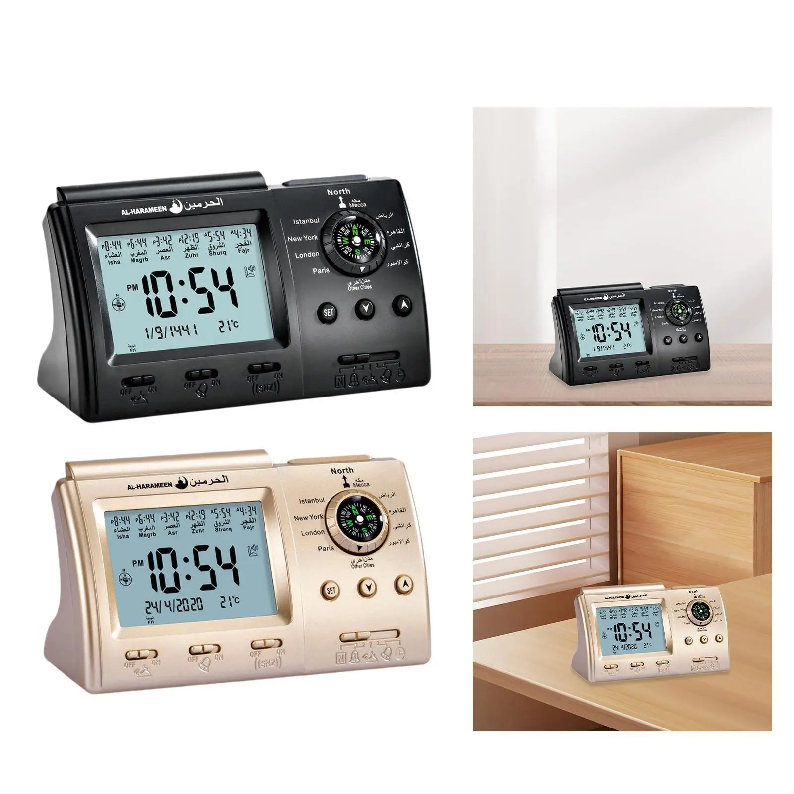 Azan Alarm Clock Gift Temperature Backlight Function Digital Muslim Prayer Alarm for Home Indoor Living Room Office Study Room