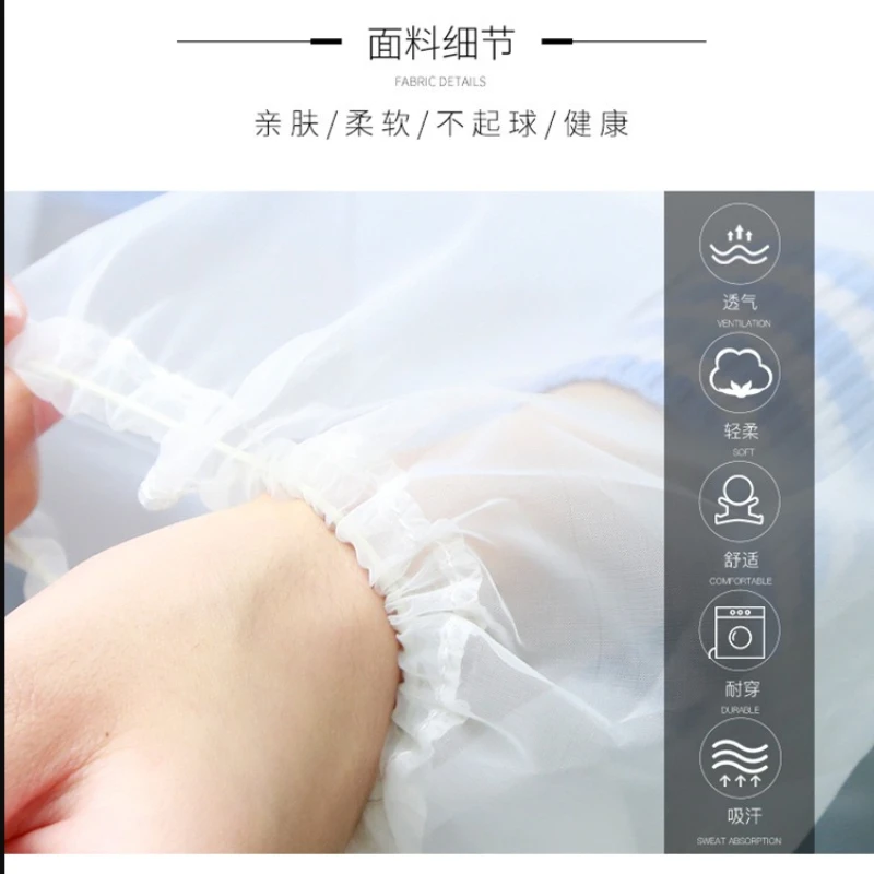 양봉 도구, 새로운 낚시용 모기 방지복, 야외용 모기 방지복, 여행 캠핑복, 메쉬 원사, 브레아