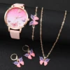 5PCS/Set Women's Watch Fashion Butterfly Dial Leather Band Quartz Watches Jewelry Set（Without Box） 3