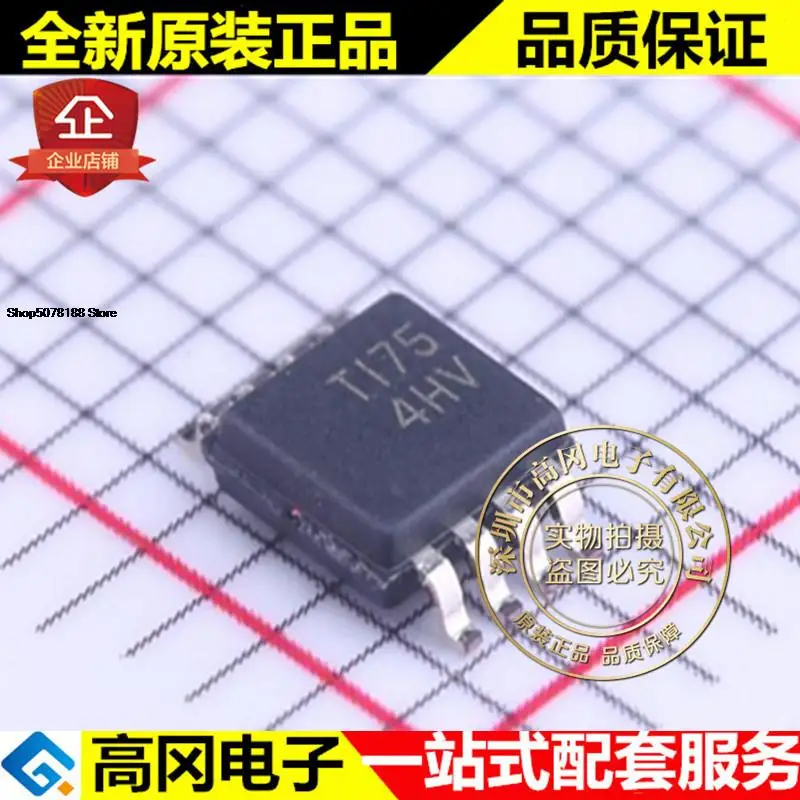 

5pieces OPA2197IDGKT TSSOP-8 4HV OPA2197 TI