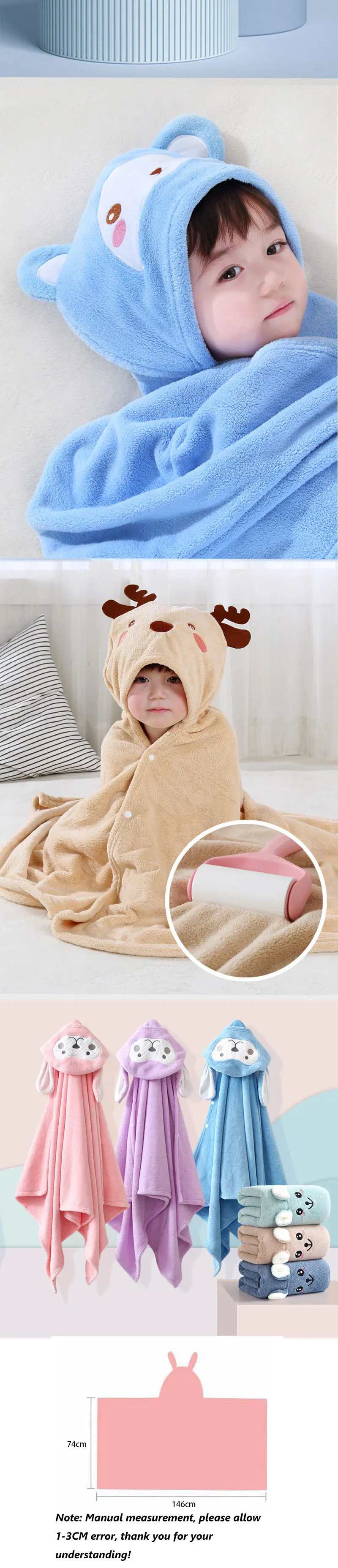 Children's Bath Towel Coral Velvet Baby Baby Hooded Large Towel Soft Absorbent Beach Cartoon with Hat Bucket Tent Bathrobe