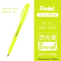 Fluo.Yellow FG