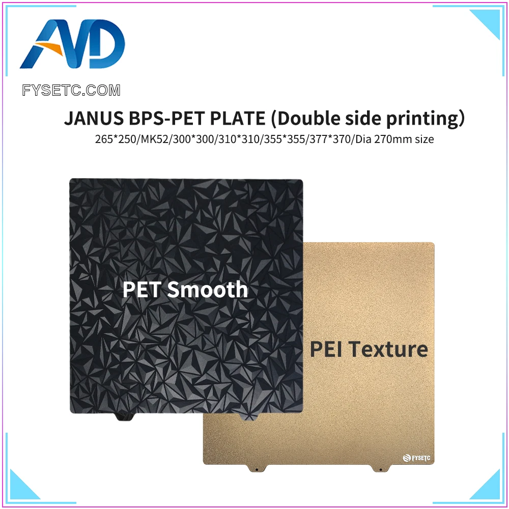 FYSETC JANUS BPSPET Double Side Build Plate Smooth PET And Texture PEI