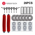 26PCS