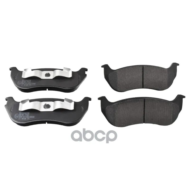 Колодки Тормозные Дисковые Jeep: Cherokee 2.4 2.5 Crd 2.8 3.7 Laredo V601- Opel: Kapitan P |