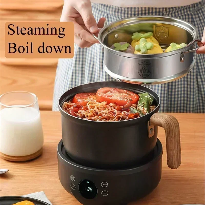 New split student multifunctional small non-stick electric noodle cooker for cooking porridge and noodles 5