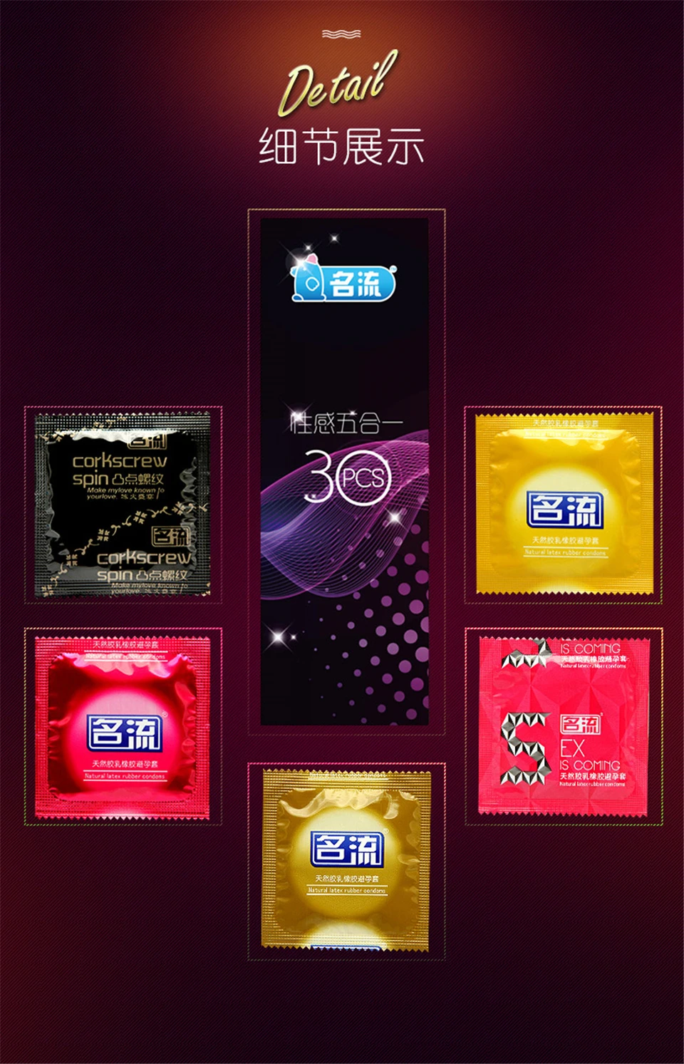 Mingliu 30Pcs Wholesale 5 Types Ultra Thin 002 Condoms Sexy Latex Dots Pleasure Natural Rubber Condones Male Contraception Bdsm