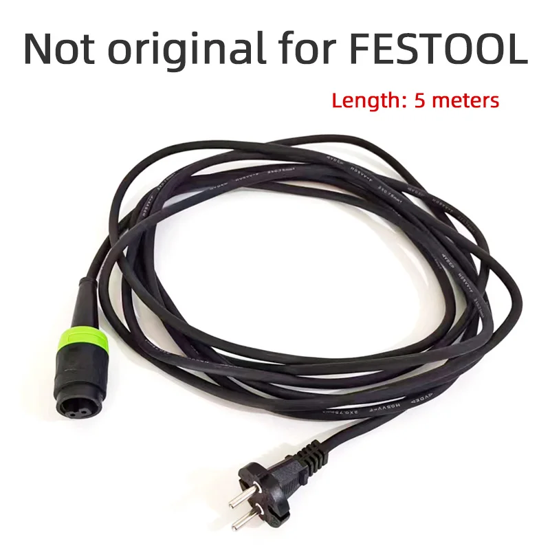 Suitable for Festo dry grinder 5M power cord electric grinder power accessories wire plug