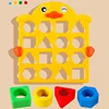 Baby Montessori Toy Geometric Shape Color Matching 3D Puzzle Children Learning Educational Interactive Battle Game Toys For Kids 4