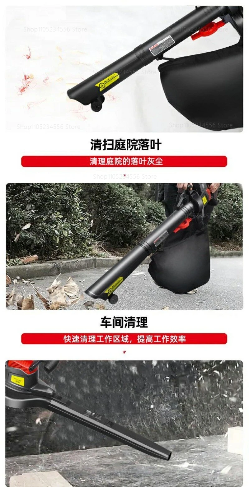 잎사귀 송풍기, 진공청소기, 분쇄기 3 in 1 야외 청소기 (잔디밭, 정원, 눈 제거용)