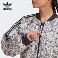 Adidas véritable saisonnier nouvelle veste de sport décontractée et confortable pour femme GN3029 4