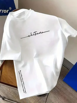Minimalist Summer Street Tee 1