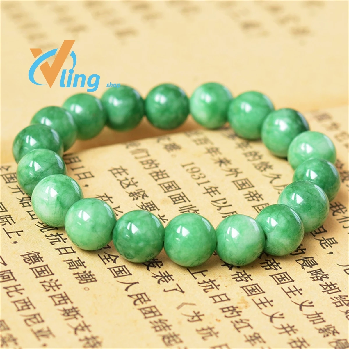 

Hanyu Bracelet 10-14mm Dry Emerald Jade Bracelet Wholesale Women's Men's Simple And Versatilefashion Gift Charm Retro Amulet