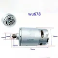 WU678