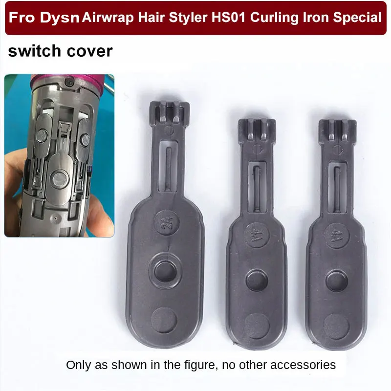 【お値下げ】dyson　HS01 ヘアスタイラー 買取】airwrap ヘアスタイラー HS01 ブラウン買取｜ネットオフ