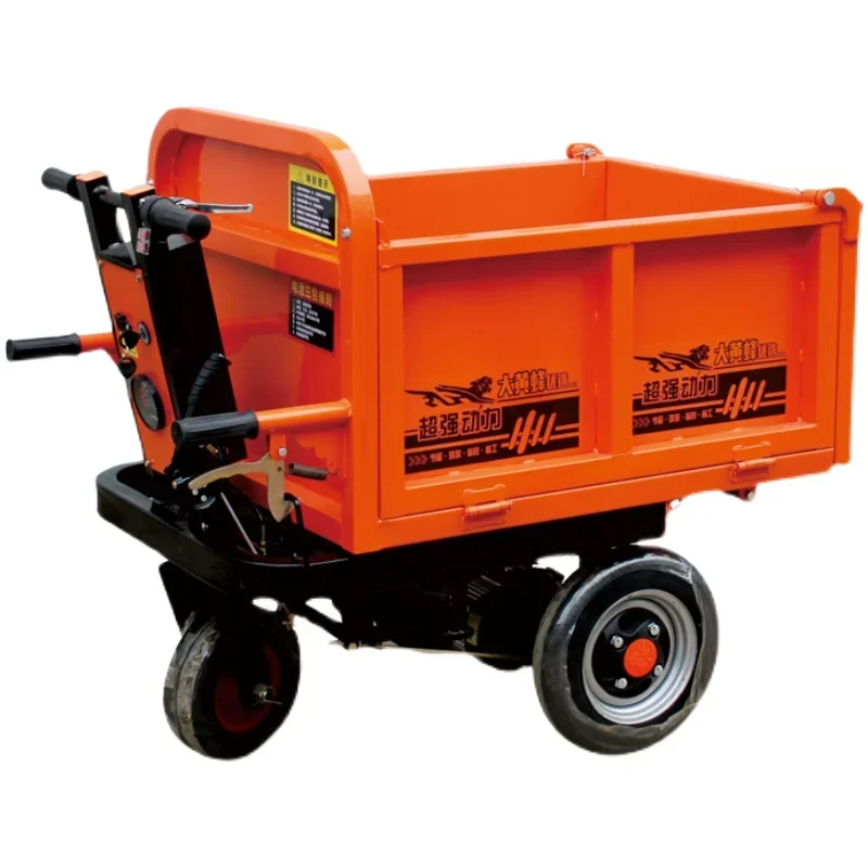 ZL Electric Trolley Trailer Tricycle Dumptruck