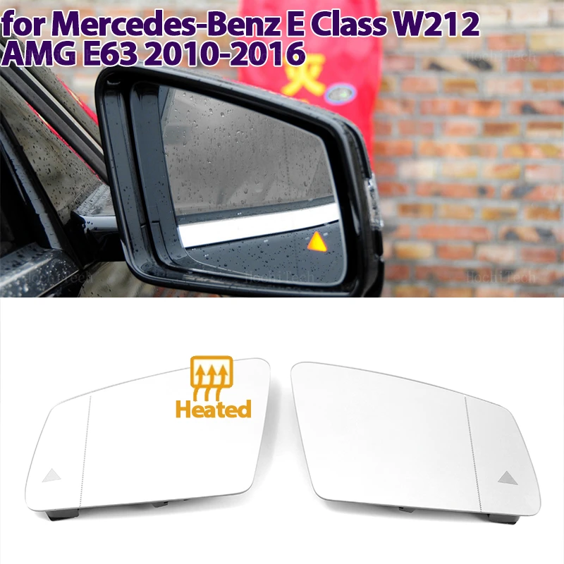 

Side Heated Electric Wide Angle Wing Mirror Glass For Mercedes-Benz E Class W212 E200 E250 E300 E350 E400 E500 E550 AMG 10-16