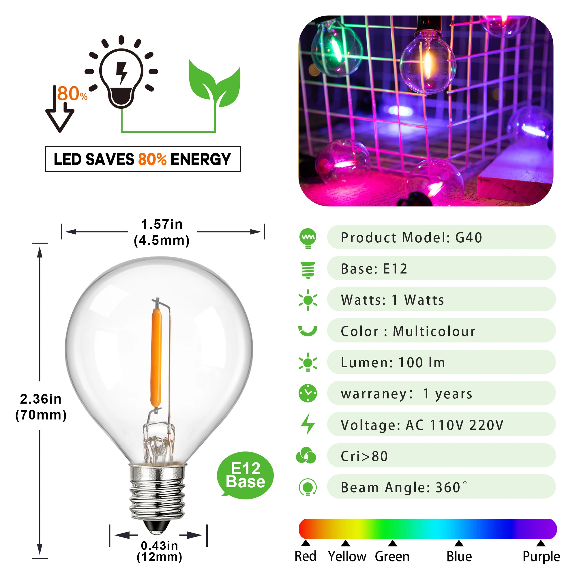 RGB G40 LED 전구 방수 투명 유리, 멀티 컬러 빈티지 교체 가능, 스트링 조명, 크리스마스 장식, 220V, 110V, E12, 1W