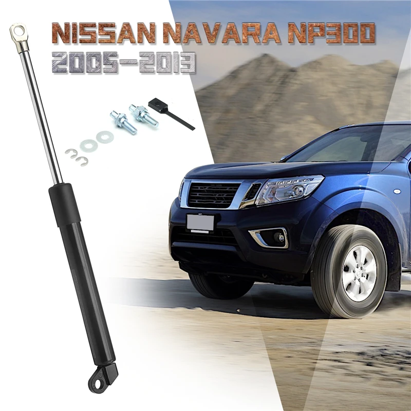 

2 шт., пружинный амортизатор для Nissan Navara NP300 2005-2013