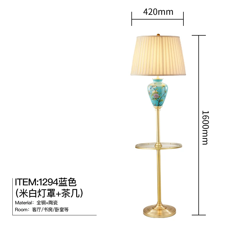 ��� �̴ϸָ���Ʈ ����� �÷ξ� ����, ħ�� �Ž� ħ�� �� ����, LED �߰� ����, Ȩ ���� E27, 42x160cm, ���� ���