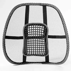 Ergonomic Beaded Mesh Lumbar Support Cushion (1pcs)