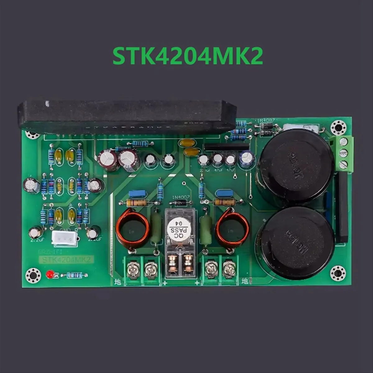 T35C STK4204MK2 HIFI 100W 전력 증폭기 보드 클래식 STK 고출력 증폭기 보드 아름다운 음질 개선