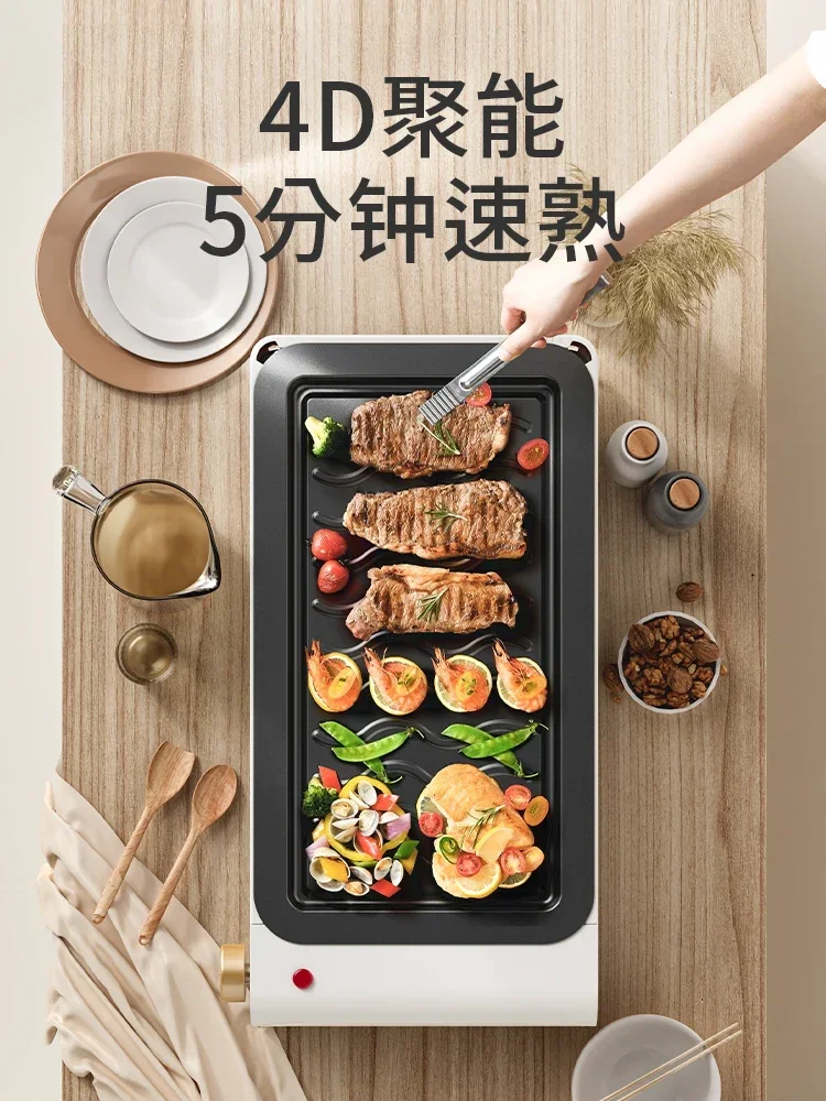 220V Electric Barbecue Grill with Rotisserie Spit and Smokeless Grill Pan