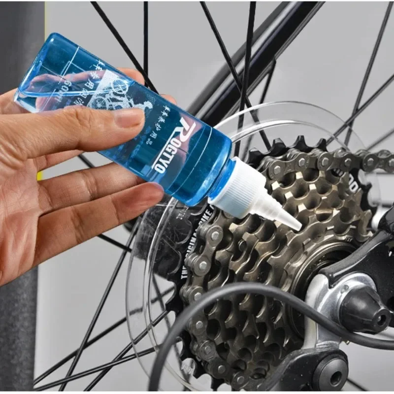 Dry Bike Chain Lubricant 1