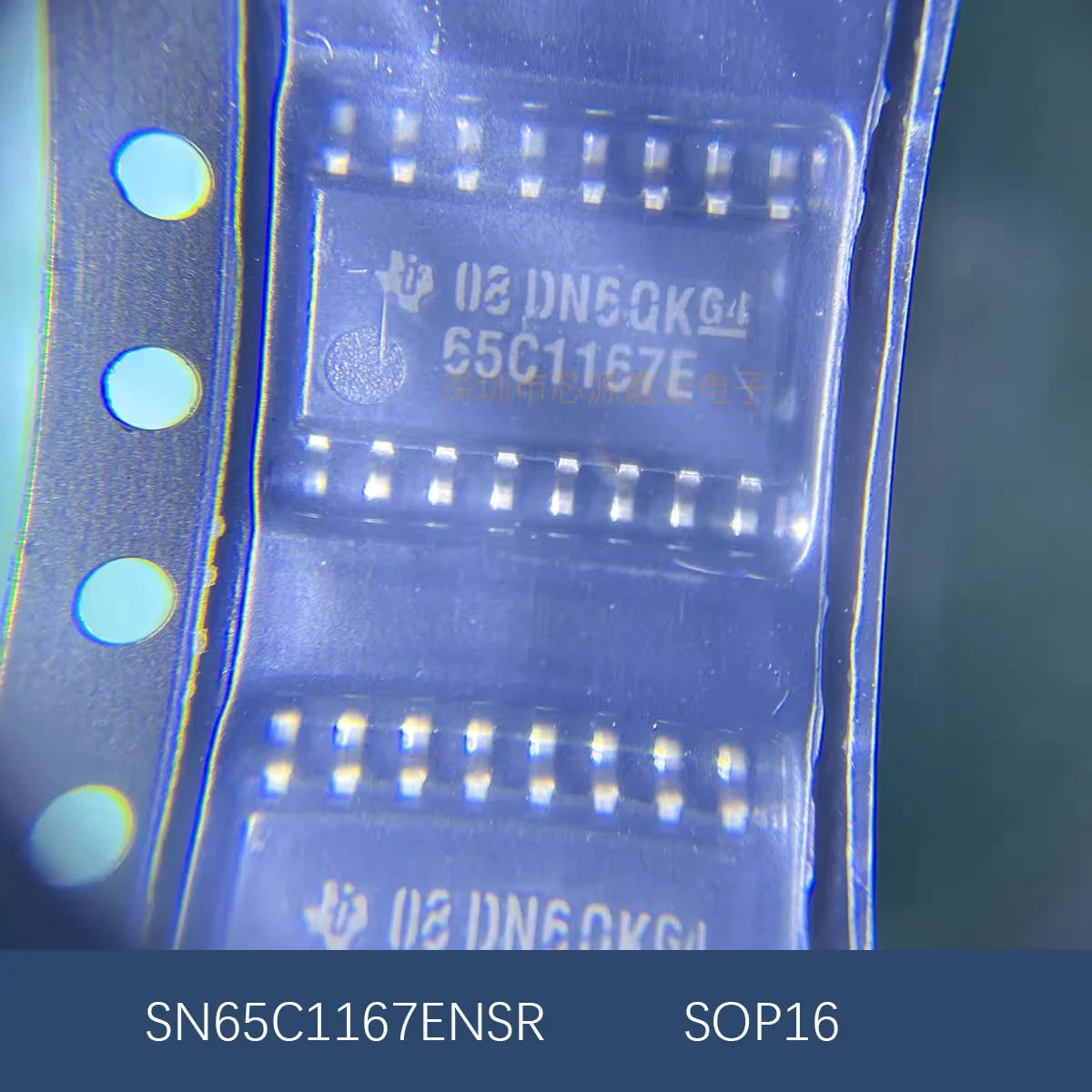 

100% New Original SN65C1167ENSR SOP16 RS-485/RS-422