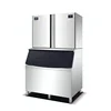 Wholesale Large Daily Output 35-420Kg Air Cooled Commercial Ice Maker Milk Tea Shop Bar KTV Crescent Ice Cube Maker Machine 1