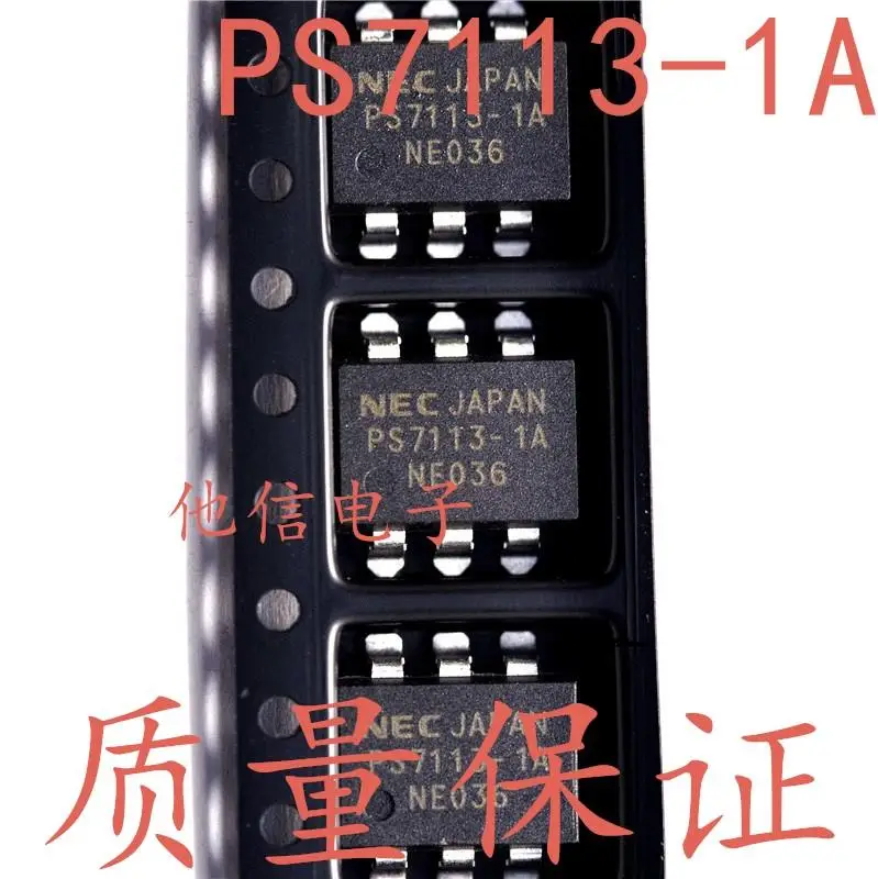 

PS7113 PS7113-1A SOP
