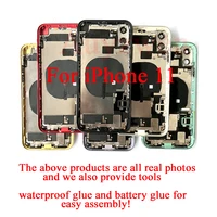 Full Assembled Back Cover For iPhone 11 Housing DIY Battery Door Middle Chassis Frame Rear With Flex Cable Phone Repair Parts 2