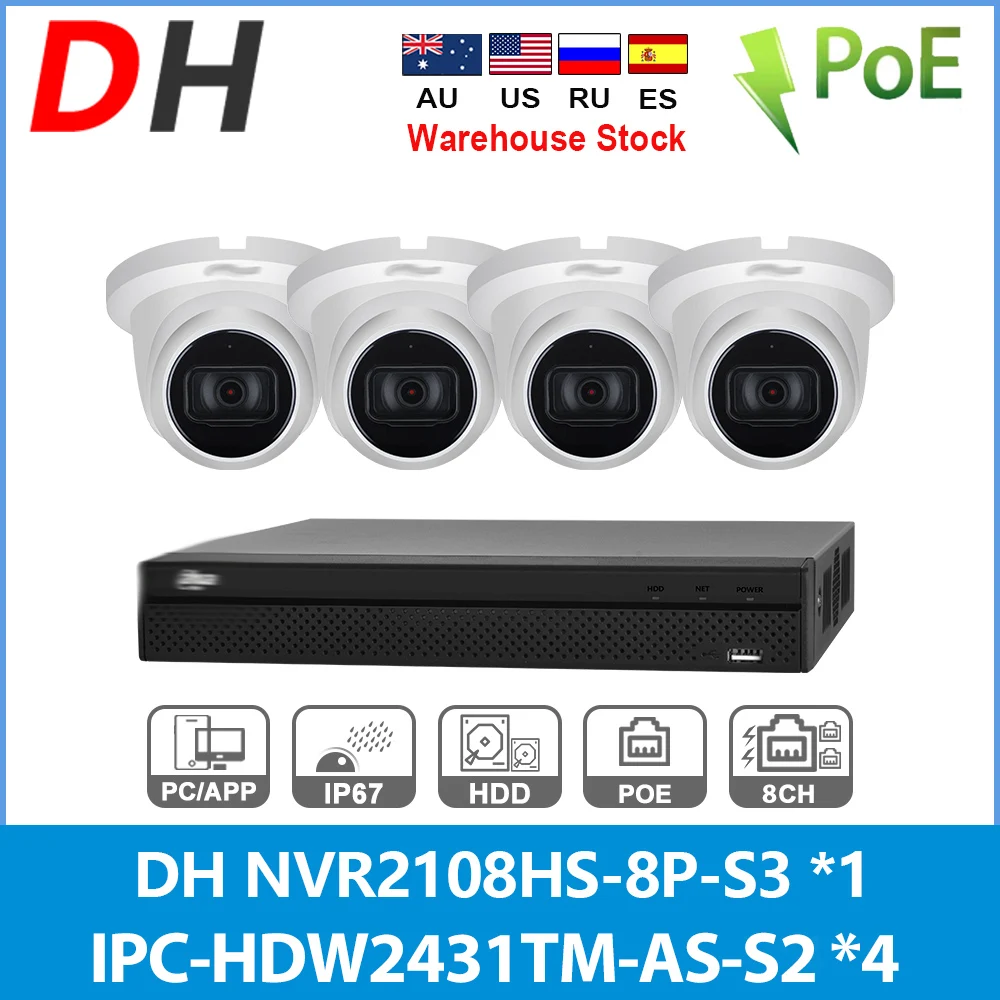 

Dahua 4K NVR CCTV Kit 8CH POE 4MP IP Camera IPC-HDW2431TM-AS-S2 NVR2108HS-8P-S3 Security Protection Surveillance Video System