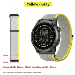 Outdoor Sports Nylon Loop Watch Band with Hook and Loop Strap, 24mm Metal Connector - 24mm interface watch (Yellow gray)