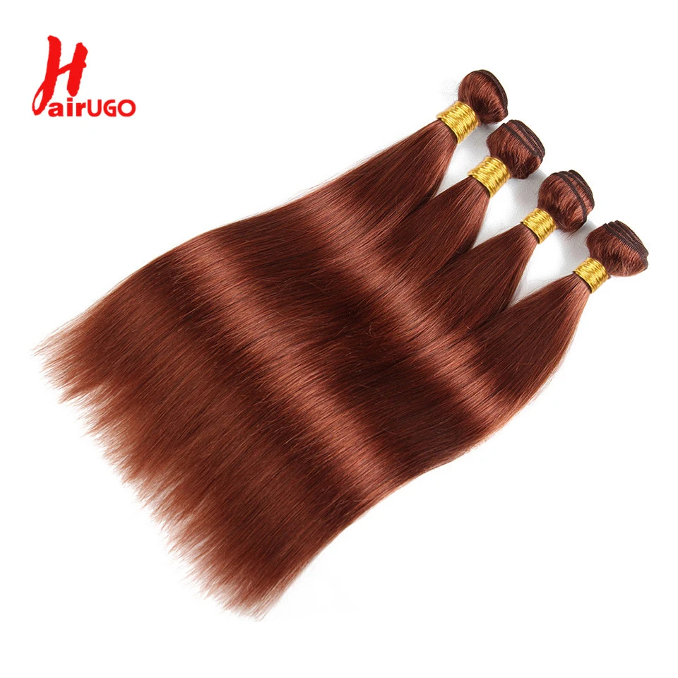 #33 Body Wave Bundles 1/2/3 Brazilian Reddish Auburn Brown Human Hair Bundles Remy Weaving Color #33 Brown Human Hair Extensions
