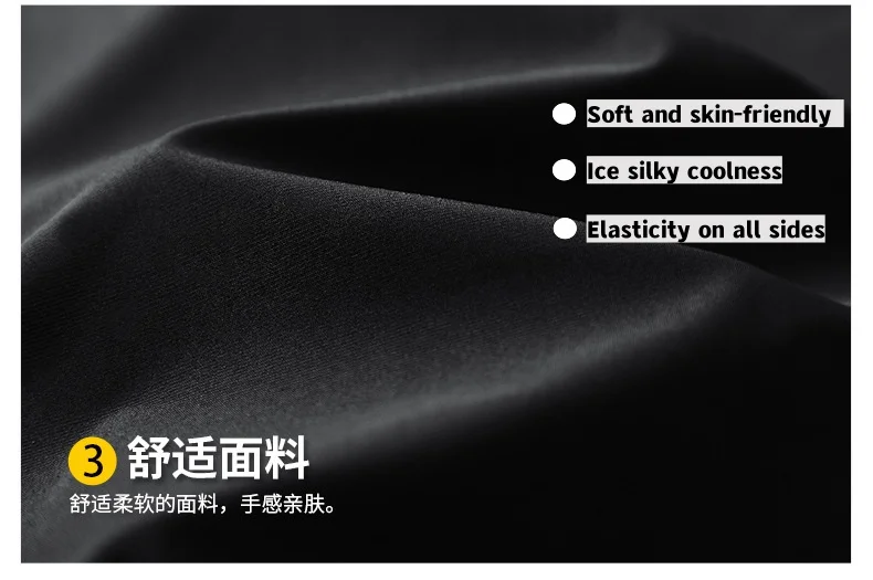 Mens Ice Silk Running Pants - Lightweight Sports Jogging Bottoms with Zip Pockets