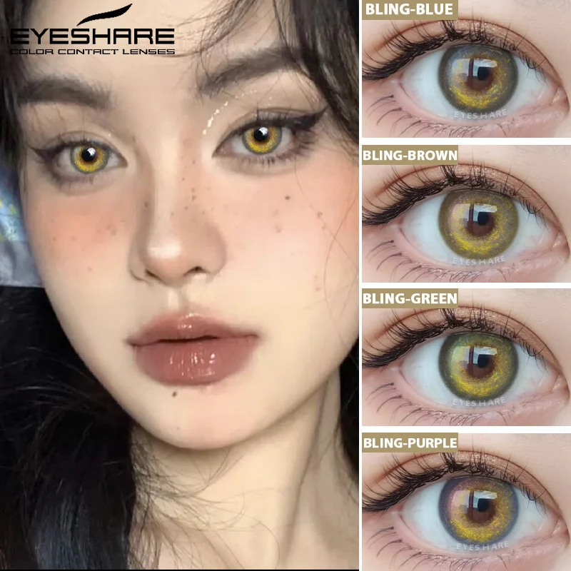 EYESHARE1PairColorconKoreanLensesColoredContactLensesforEyes