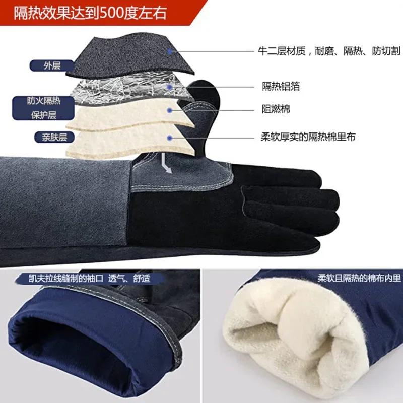 500℃ Heat Resistant Oven Gloves Mitts Baking BBQ Gloves For Grill Heat Insulation Leather Forging Welding