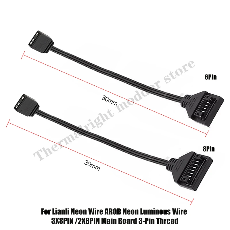 Motherboard 5V ARGB AURA SYNC Cable For Lian Li Strimer Plus V1 V2 Series Cable, 8Pin or 6Pin Optional